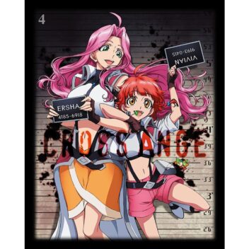 クロスアンジュ 天使と竜の輪舞 第4巻 [Blu-ray]