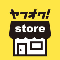 ヤフーオークション取引に関するご案内